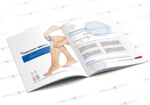 fibrovein-02