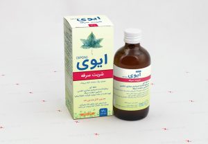ivy-syrup-04