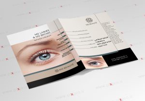 b2baute-cover