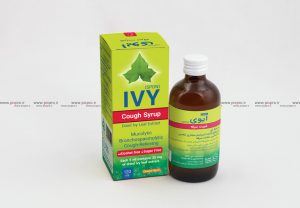 ivy-syrupii-04